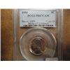 Image 1 : 1954 JEFFERSON NICKEL PCGS PR67 CAM