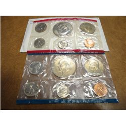 1975 US MINT SET (UNC) P/D (WITH ENVELOPE)