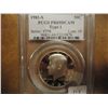 Image 1 : 1981-S TYPE I KENNEDY HALF DOLLAR PCGS PR69DCAM