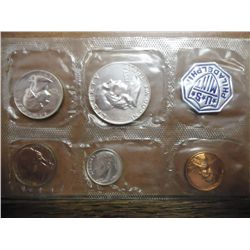 1957 US SILVER PROOF SET