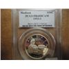 Image 1 : 1993-S MADISON SILVER HALF PCGS PR68 DCAM