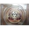 Image 2 : 1993-S MADISON SILVER HALF PCGS PR68 DCAM