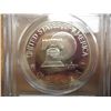 Image 2 : 1976-S TYPE II IKE DOLLAR PCGS PR69 DCAM