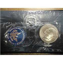 1971-S  IKE SILVER DOLLAR UNC (BLUE PACK)