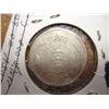 Image 2 : 1875 DENMARK SILVER KRONE