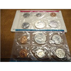 1972 US MINT SET (UNC) P/D/S (WITH ENVELOPE)