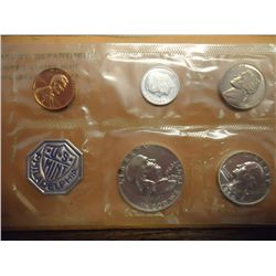1960 US SILVER PROOF SET (WITH ENVELOPE)
