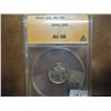Image 1 : 1942 MERCURY DIME ANACS AU58