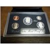 Image 1 : 1995 US SILVER PROOF SET (WITH BOX)