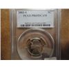 Image 1 : 2003-S JEFFERSON NICKEL PCGS PR69 DCAM