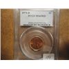 Image 1 : 1979-D LINCOLN CENT PCGS MS65RD