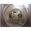 Image 2 : 1980-S SBA DOLLAR PCGS PR68 DCAM