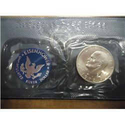 1972-S  IKE SILVER DOLLAR UNC (BLUE PACK)