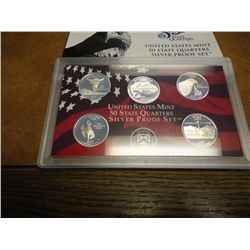 2007 SILVER 50 STATE QUARTERS PF SET WITH BOX