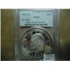 Image 1 : 1972-S IKE SILVER DOLLAR PCGS PR66