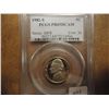 Image 1 : 1982-S JEFFERSON NICKEL PCGS PR69 DCAM