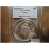 Image 1 : 1992-D WHITE HOUSE SILVER DOLLAR PCGS MS69