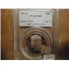 Image 1 : 1971-S KENNEDY HALF DOLLAR PCGS PR67