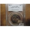 Image 1 : 2001-P CAPITOL VISITOR CENTER HALF PCGS MS68