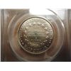 Image 2 : 2001-P CAPITOL VISITOR CENTER HALF PCGS MS68