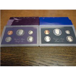 1983 & 1984 US PROOF SETS (WITH BOXES)
