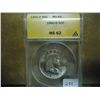 Image 1 : 1960-D FRANKLIN HALF DOLLAR ANACS MS62