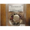 Image 1 : 1978-S IKE DOLLAR PCGS PR68 DCAM