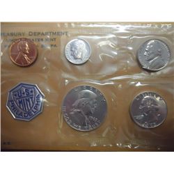 1963 US SILVER PROOF SET (WITH ENVELOPE)