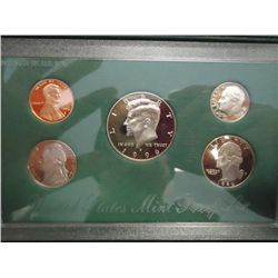 1996 US PROOF SET (WITH BOX)