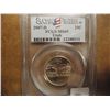 Image 1 : 2007-D UTAH QUARTER PCGS MS69 SATIN FINISH