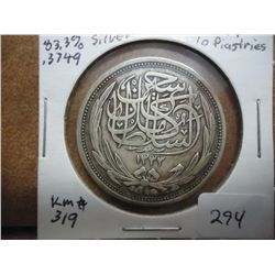 1917 EGYPT SILVER PIASTRIES KM-319 (EXTRA FINE)