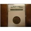 Image 1 : 1993-D JEFFERSON NICKEL ANACS MS65 5 STEPS