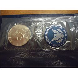 1974-S  IKE SILVER DOLLAR UNC (BLUE PACK)