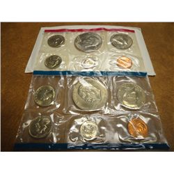 1975 US MINT SET (UNC) P/D (WITH ENVELOPE)