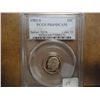 Image 1 : 1983-S ROOSEVELT DIME PCGS PR69 DCAM