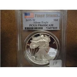 2005-W AMERICAN SILVER EAGLE PCGS PR69 DCAM