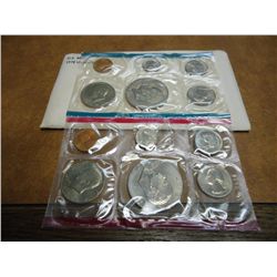 1978 US MINT SET (UNC) P/D (WITH ENVELOPE)
