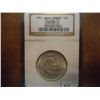 Image 1 : 1952 WASHINGTON/CARVER HALF DOLLAR NGC MS65
