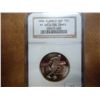 Image 1 : 1994-P WORLD CUP HALF DOLLAR NGC PF68 ULTRA CAMEO