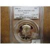 Image 1 : 1981-S TYPE I KENNEDY HALF DOLLAR PCGS PR69 DCAM