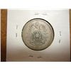 Image 2 : 1881-F GERMAN SILVER MARK .1606 OZ. ASW