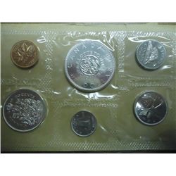 1964 CANADA SILVER (PF LIKE) SET WITH ENVELOPE