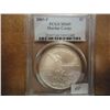 Image 1 : 2005-P MARINE CORPS SILVER DOLLAR PCGS MS69