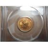 Image 2 : 1958-D LINCOLN CENT PCGS MS66RD