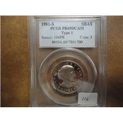 1981-S TYPE I SBA DOLLAR PCGS PR69 DCAM