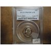 Image 1 : 1989-S ROOSEVELT DIME PCGS PR69 DCAM