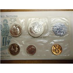 1960 US SILVER PROOF SET