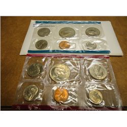 1979 US MINT SET (UNC) P/D (WITH ENVELOPE)
