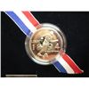 Image 1 : 1994-P WORLD CUP PROOF HALF DOLLAR