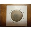 Image 2 : 1884 LIBERTY "V" NICKEL